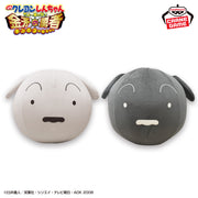 Banpresto Crane Game Crayon Shin-chan Shiro and Kuro Air Gurumi Plush alternate product photo 2