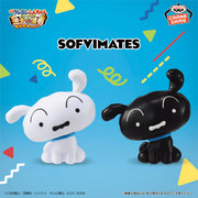 Banpresto Crane Game Crayon Shin-chan Shiro and Kuro Golden Sword SOFVIMATES Figure main product photo