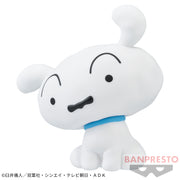 Banpresto Crane Game Crayon Shin-chan Shiro SOFVIMATES Figure alternate product photo 2