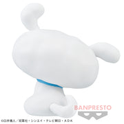 Banpresto Crane Game Crayon Shin-chan Shiro SOFVIMATES Figure alternate product photo 3