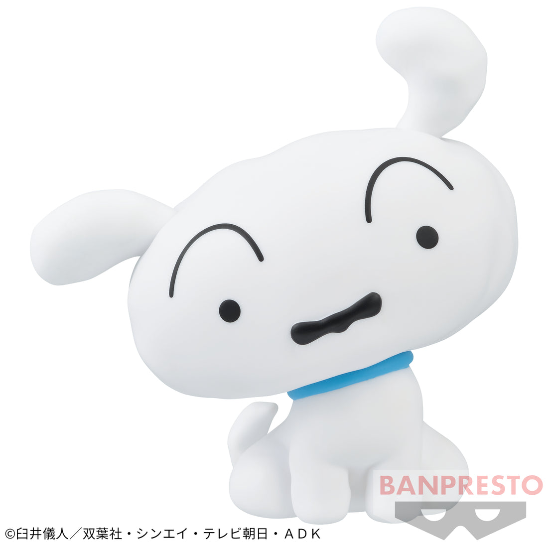 Banpresto Crane Game Crayon Shin-chan Shiro SOFVIMATES Figure main product photo