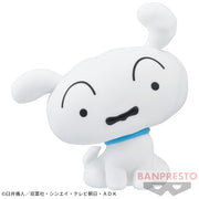 Banpresto Crane Game Crayon Shin-chan Shiro SOFVIMATES Figure main product photo