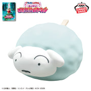 Banpresto Crane Game Crayon Shin-chan Shiro Yokai Cotton Candy Glow-in-the-Dark Version Silicone Figure alternate product photo 2