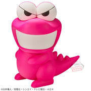 Banpresto Crane Game Crayon Shin-chan Waniyama-san Large Version SOFVIMATES Figure main product photo