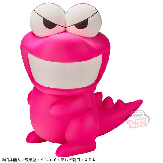 Banpresto Crane Game Crayon Shin-chan Waniyama-san Large Version SOFVIMATES Figure main product photo