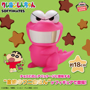 Banpresto Crane Game Crayon Shin-chan Waniyama-san Legendary Gold Tooth SOFVIMATES Figure main product photo