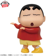 Banpresto Crane Game Crayon Shin-chan Wiggly Shinnosuke Nohara Gimmick Figure alternate product photo 2