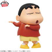 Banpresto Crane Game Crayon Shin-chan Wiggly Shinnosuke Nohara Gimmick Figure alternate product photo 3