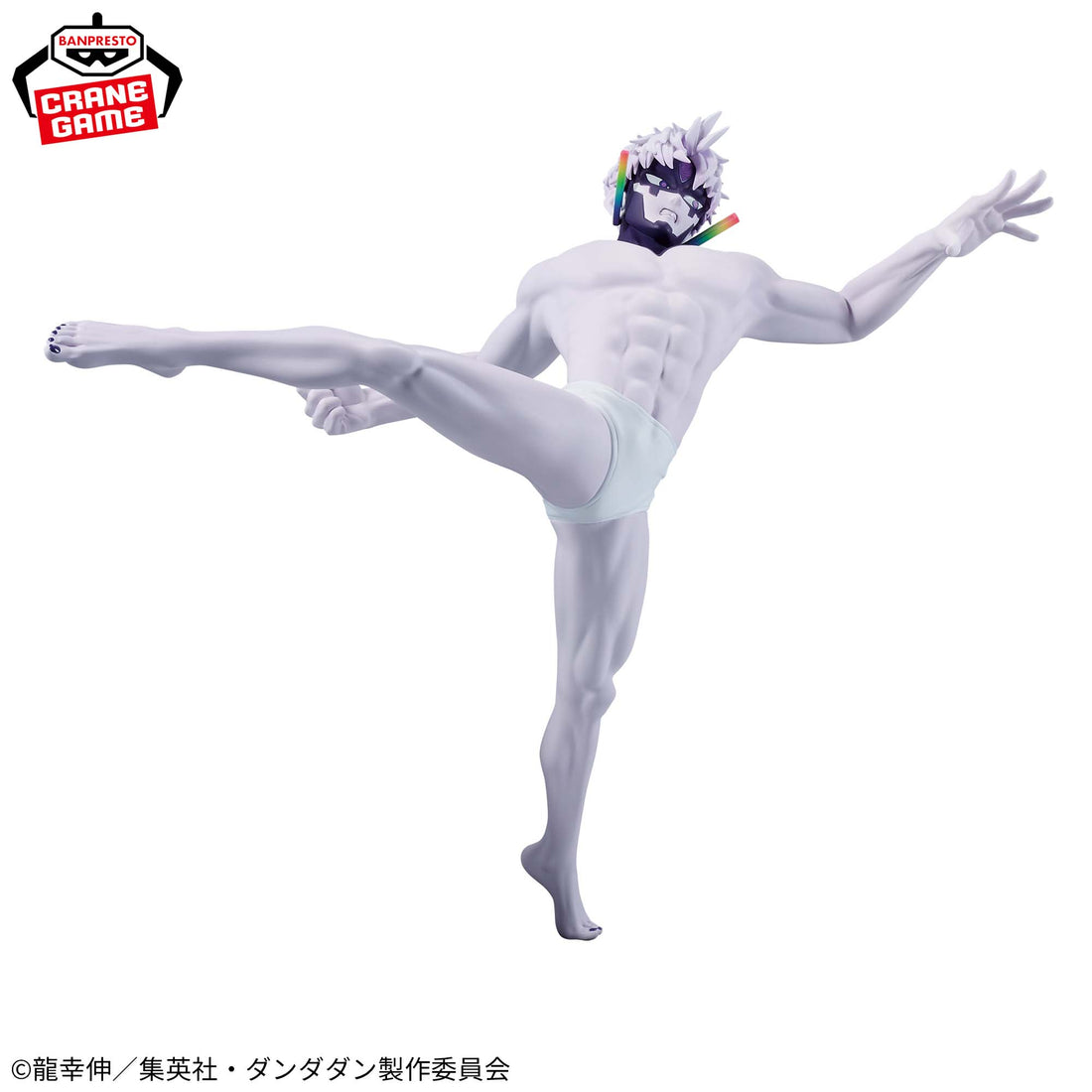 Banpresto Crane Game Dandadan Jiji Transformed VIBRATION STARS Figure alternate product photo 4