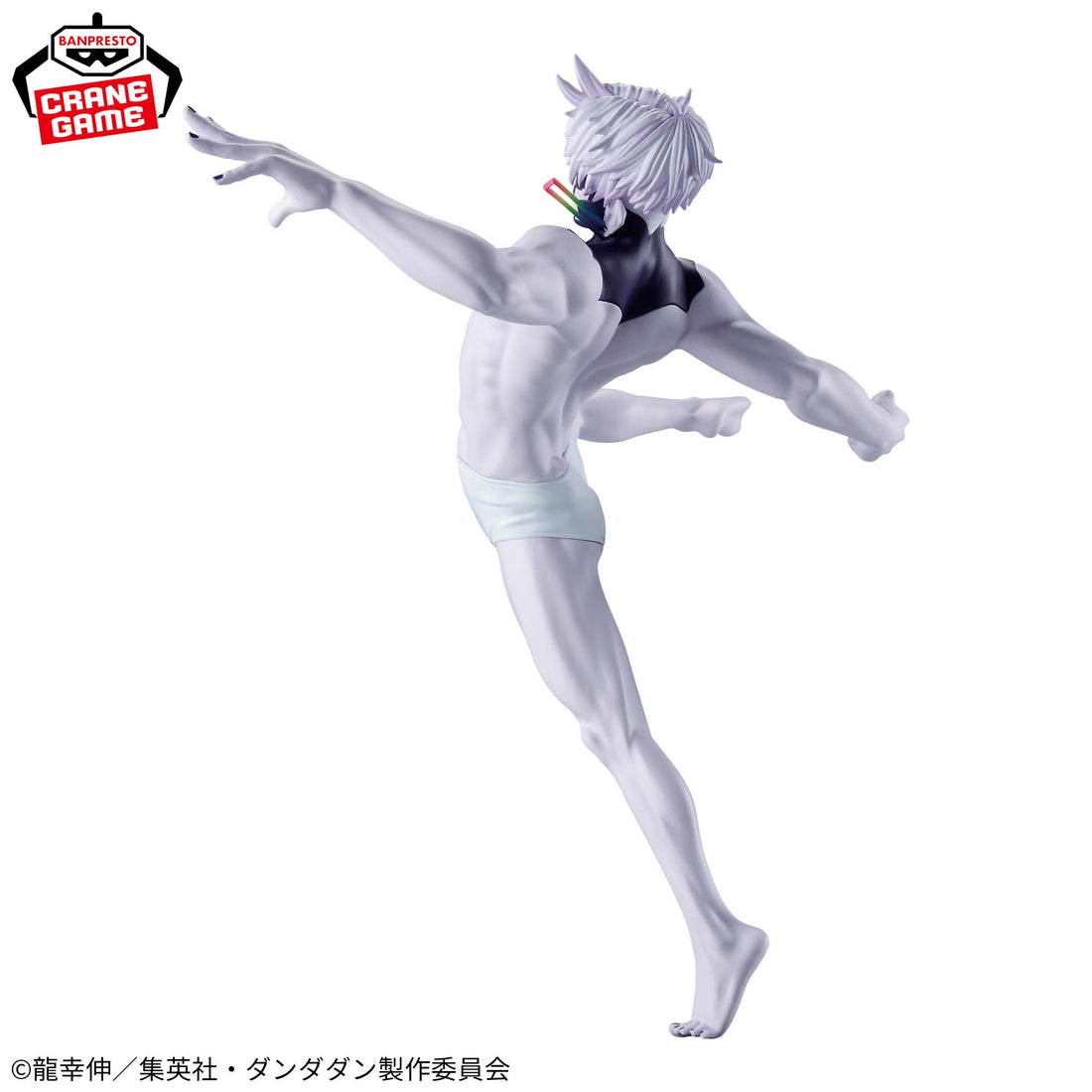 Banpresto Crane Game Dandadan Jiji Transformed VIBRATION STARS Figure alternate product photo 5