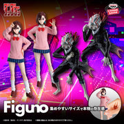 Banpresto Crane Game Dandadan Momo Ayase and Okarun Figuno Figure main product photo