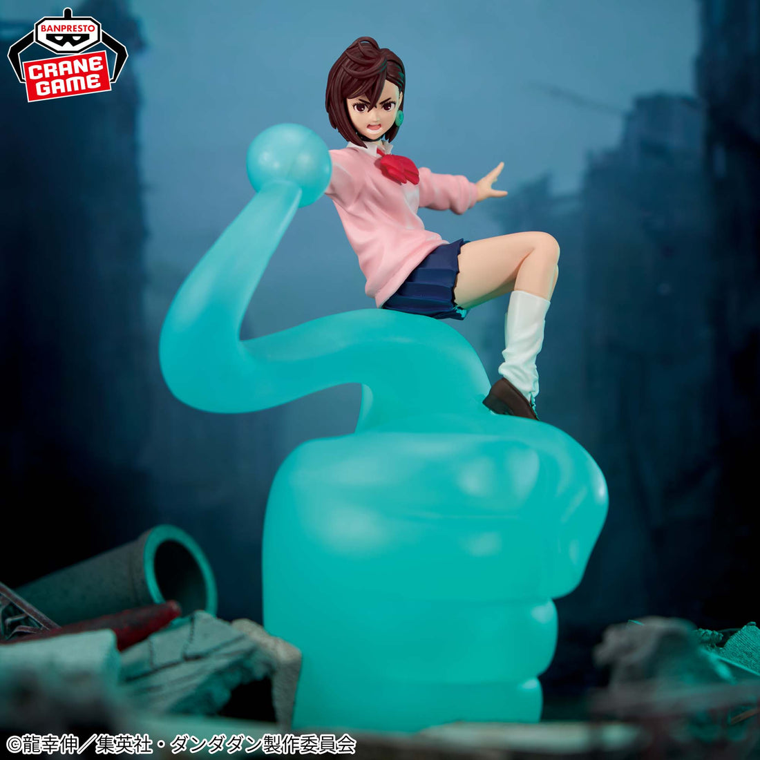 Banpresto Crane Game Dandadan Momo Ayase Figlife! Figure alternate product photo 2