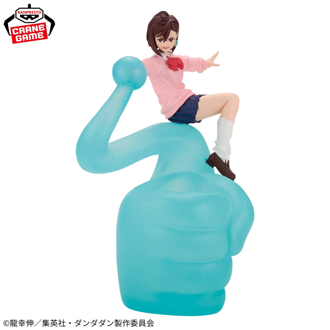 Banpresto Crane Game Dandadan Momo Ayase Figlife! Figure alternate product photo 4