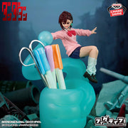 Banpresto Crane Game Dandadan Momo Ayase Figlife! Figure main product photo