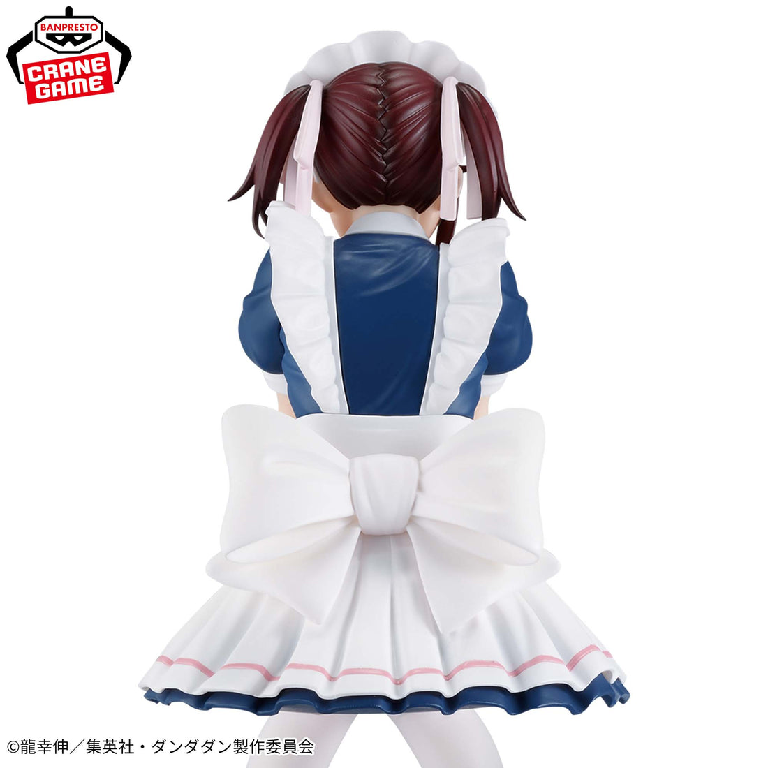 Banpresto Crane Game Dandadan Momo Ayase GLITTER&GLAMOURS Figure alternate product photo 6