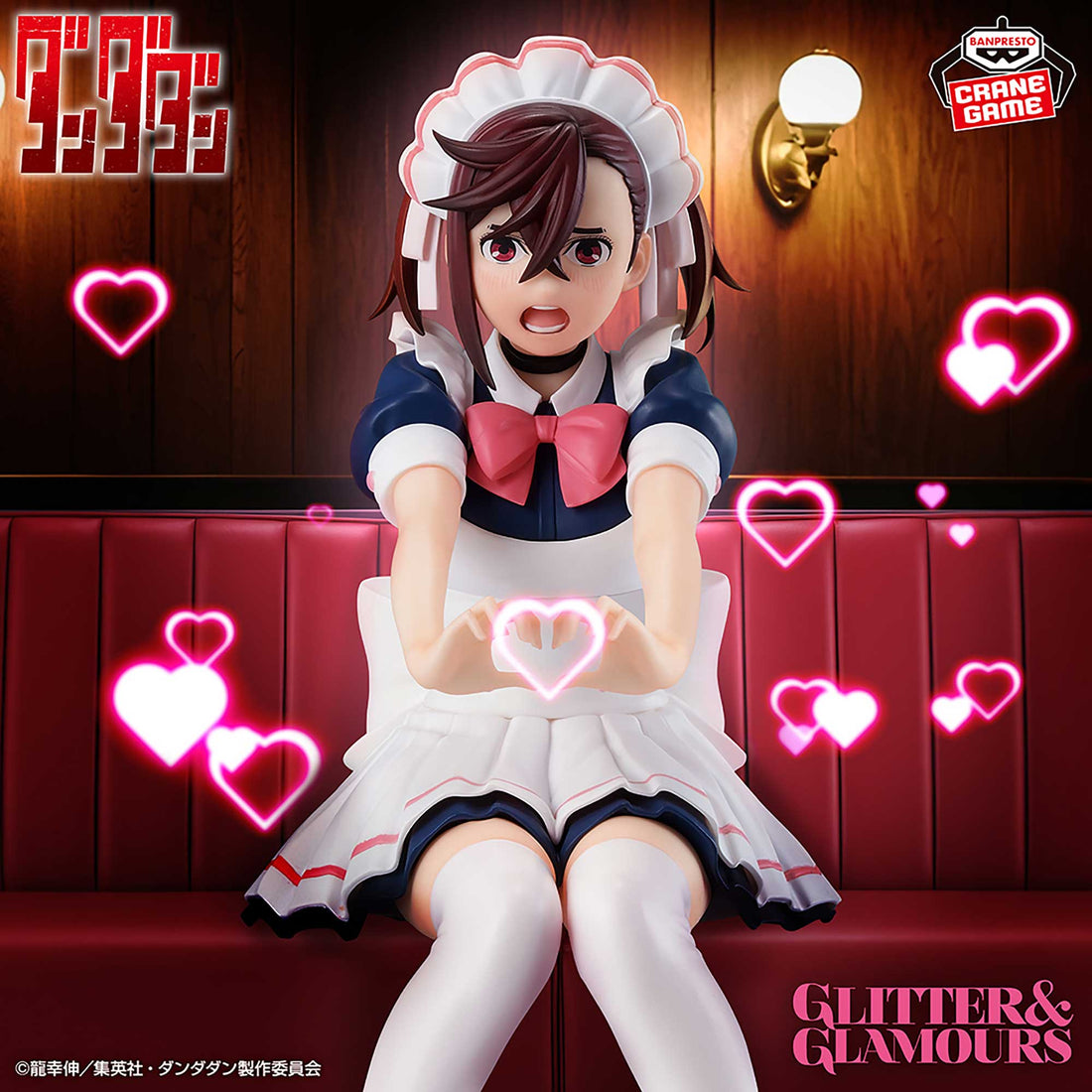 Banpresto Crane Game Dandadan Momo Ayase GLITTER&GLAMOURS Figure main product photo