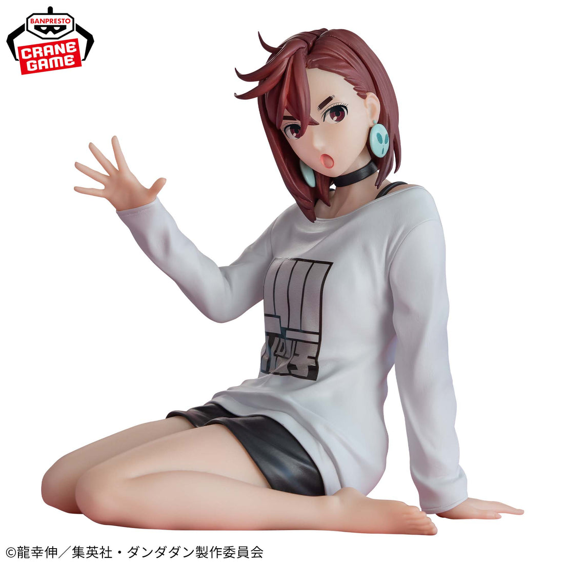 Banpresto Crane Game Dandadan Momo Ayase Relax time Figure alternate product photo 2