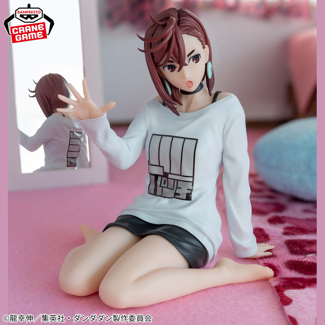 Banpresto Crane Game Dandadan Momo Ayase Relax time Figure alternate product photo 3