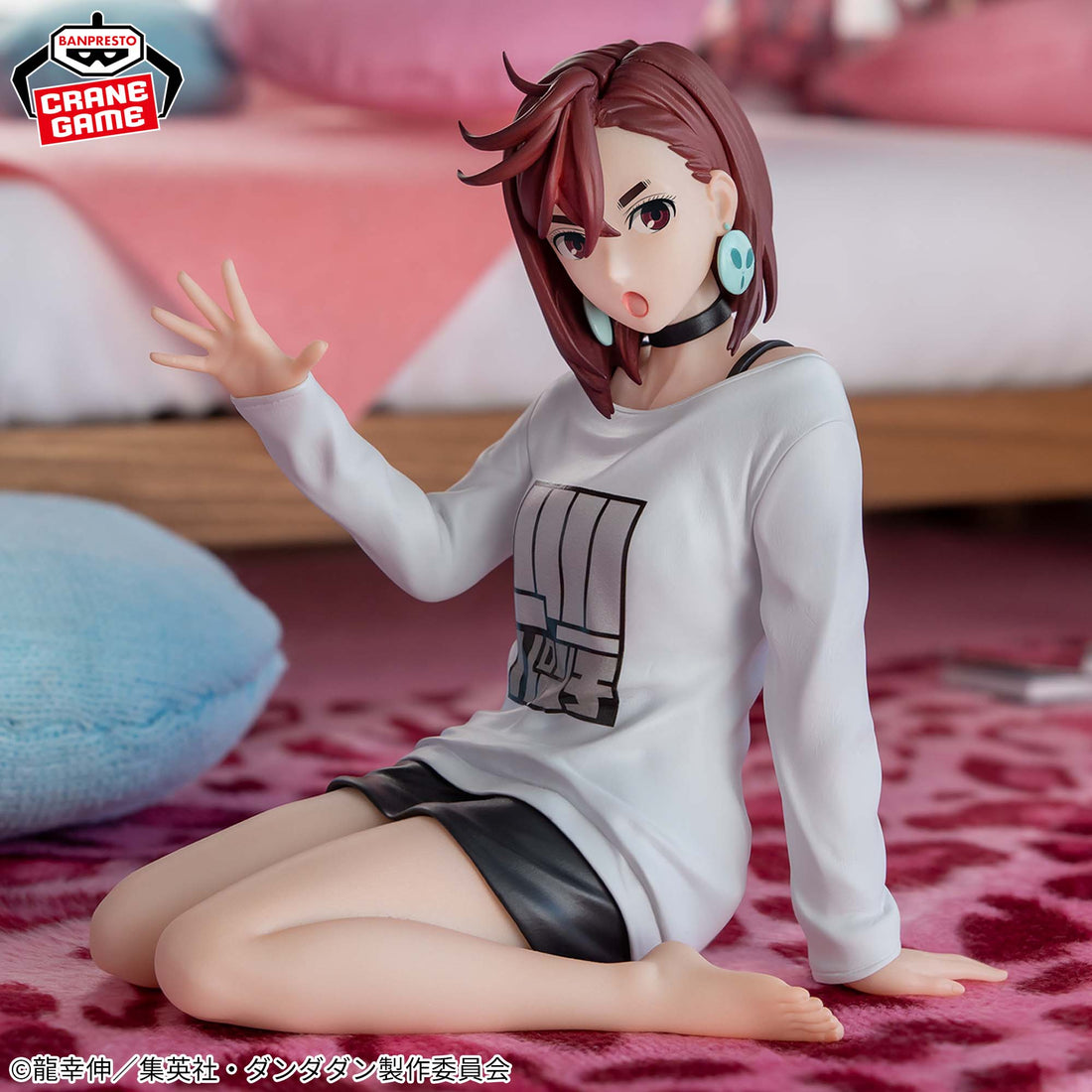 Banpresto Crane Game Dandadan Momo Ayase Relax time Figure alternate product photo 4