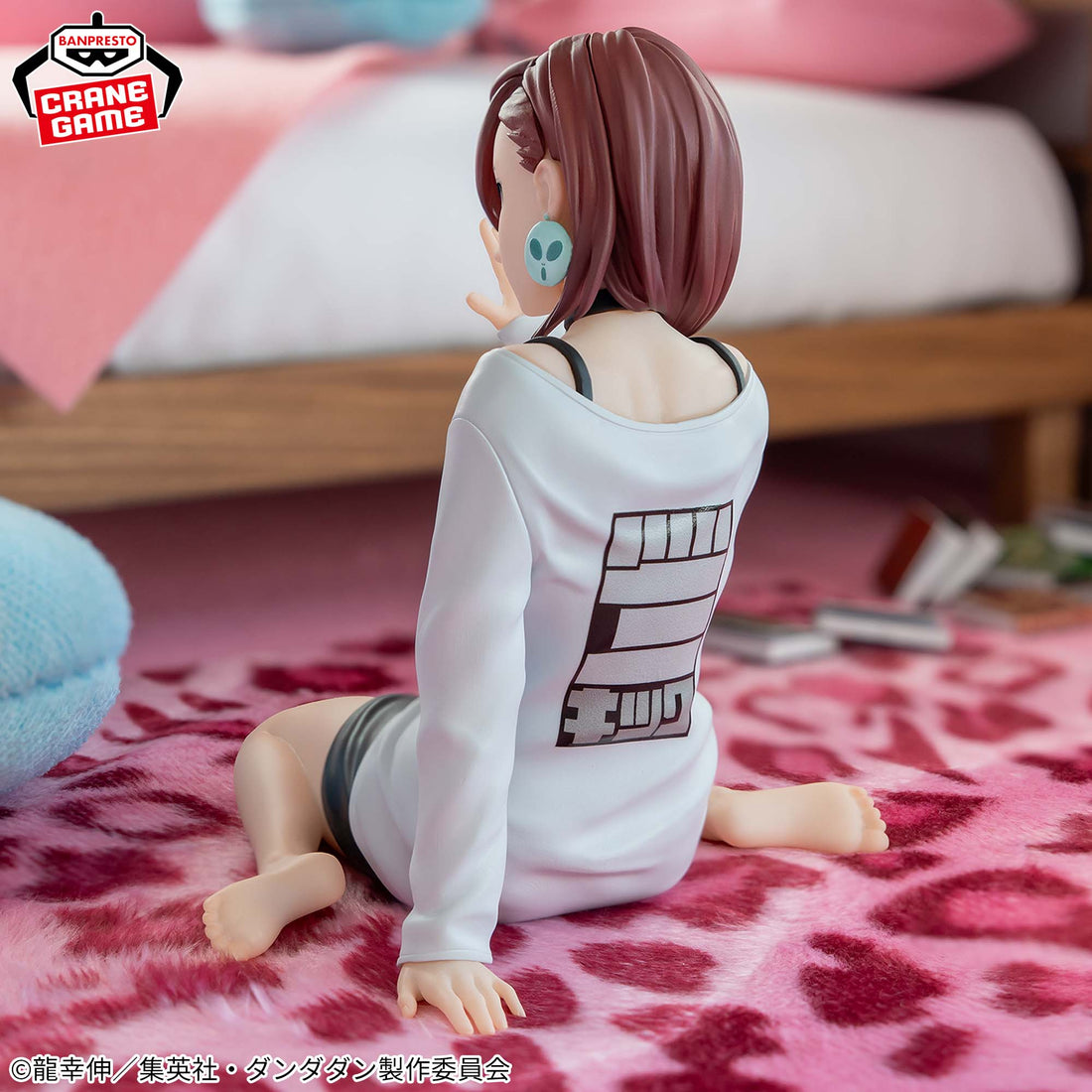 Banpresto Crane Game Dandadan Momo Ayase Relax time Figure alternate product photo 5