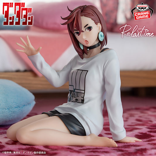 Banpresto Crane Game Dandadan Momo Ayase Relax time Figure main product photo