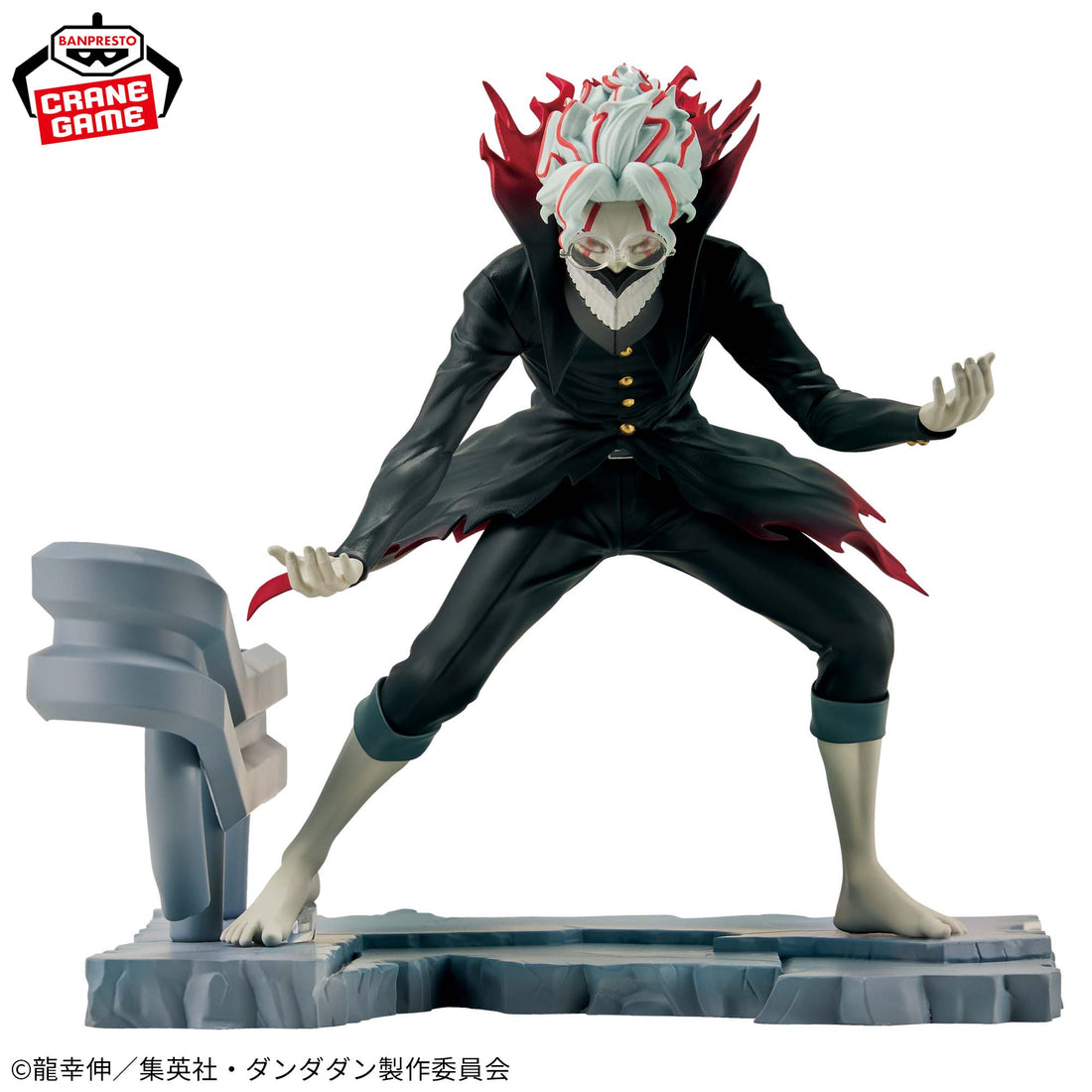 Banpresto Crane Game Dandadan Okarun Transformed Figlife! Figure alternate product photo 2