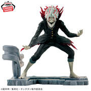Banpresto Crane Game Dandadan Okarun Transformed Figlife! Figure alternate product photo 2