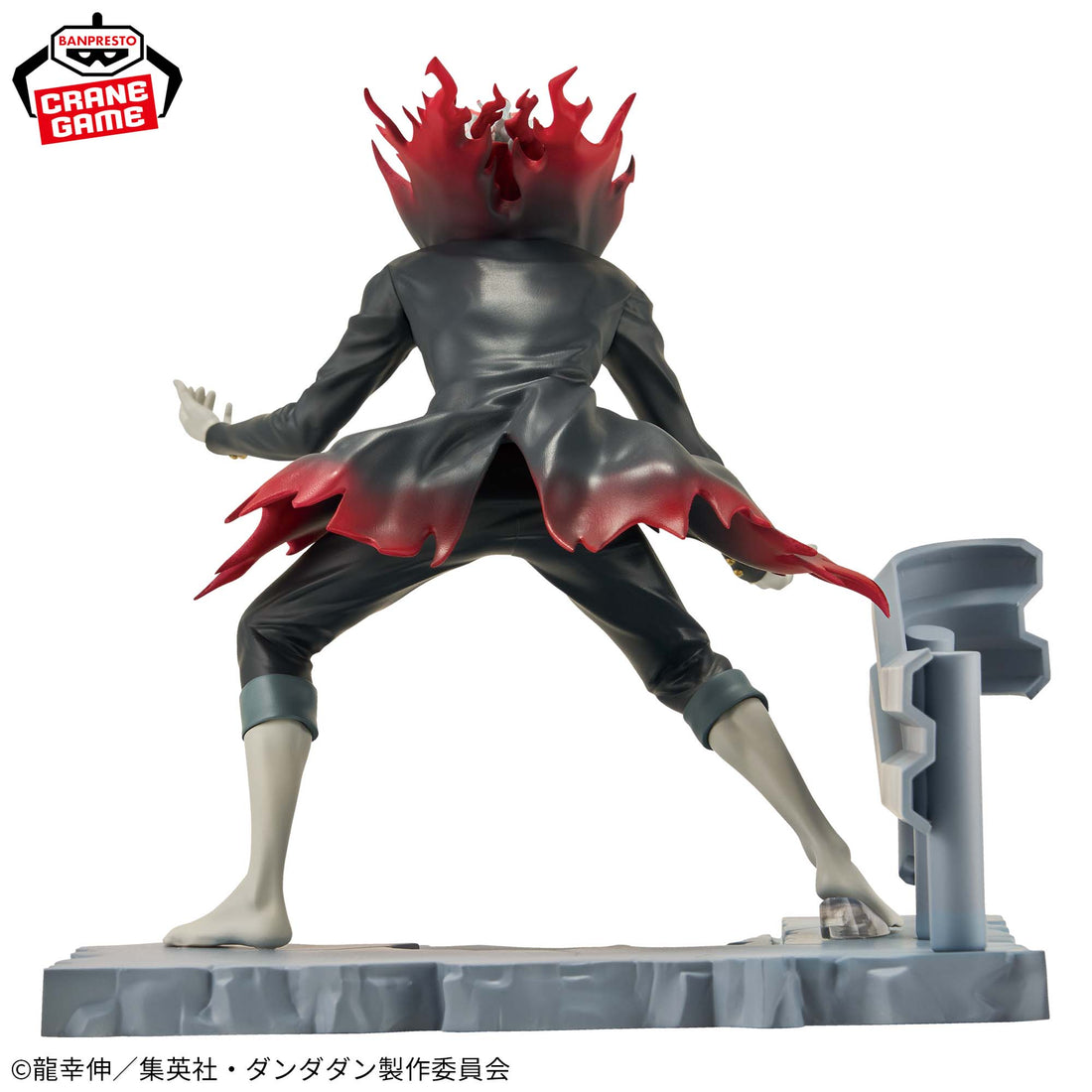 Banpresto Crane Game Dandadan Okarun Transformed Figlife! Figure alternate product photo 4