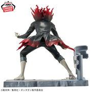 Banpresto Crane Game Dandadan Okarun Transformed Figlife! Figure alternate product photo 4