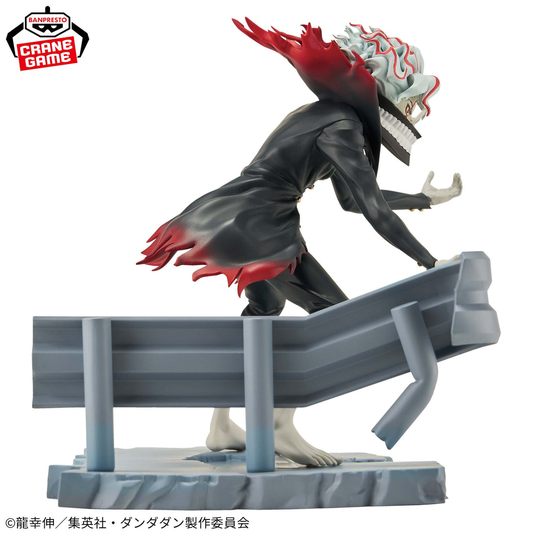 Banpresto Crane Game Dandadan Okarun Transformed Figlife! Figure alternate product photo 5