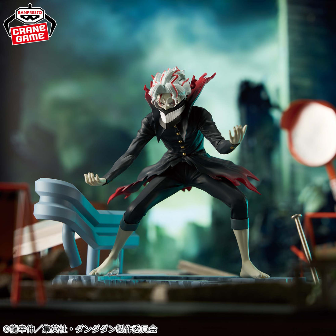 Banpresto Crane Game Dandadan Okarun Transformed Figlife! Figure alternate product photo 6