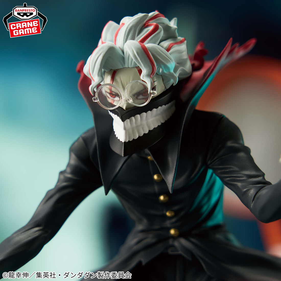 Banpresto Crane Game Dandadan Okarun Transformed Figlife! Figure alternate product photo 8