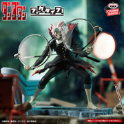 Banpresto Crane Game Dandadan Okarun Transformed Figlife! Figure main product photo