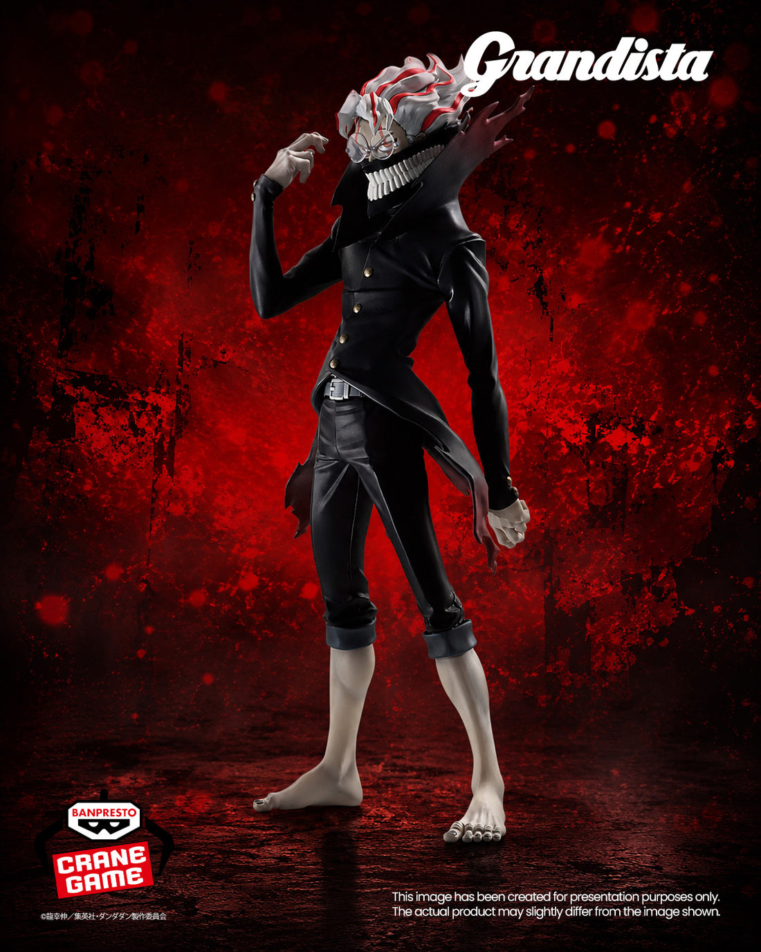 Banpresto Crane Game Dandadan Okarun Transformed Grandista Figure main product photo