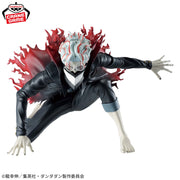 Banpresto Crane Game Dandadan Okarun Transformed VIBRATION STARS Figure alternate product photo 2
