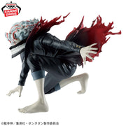 Banpresto Crane Game Dandadan Okarun Transformed VIBRATION STARS Figure alternate product photo 3