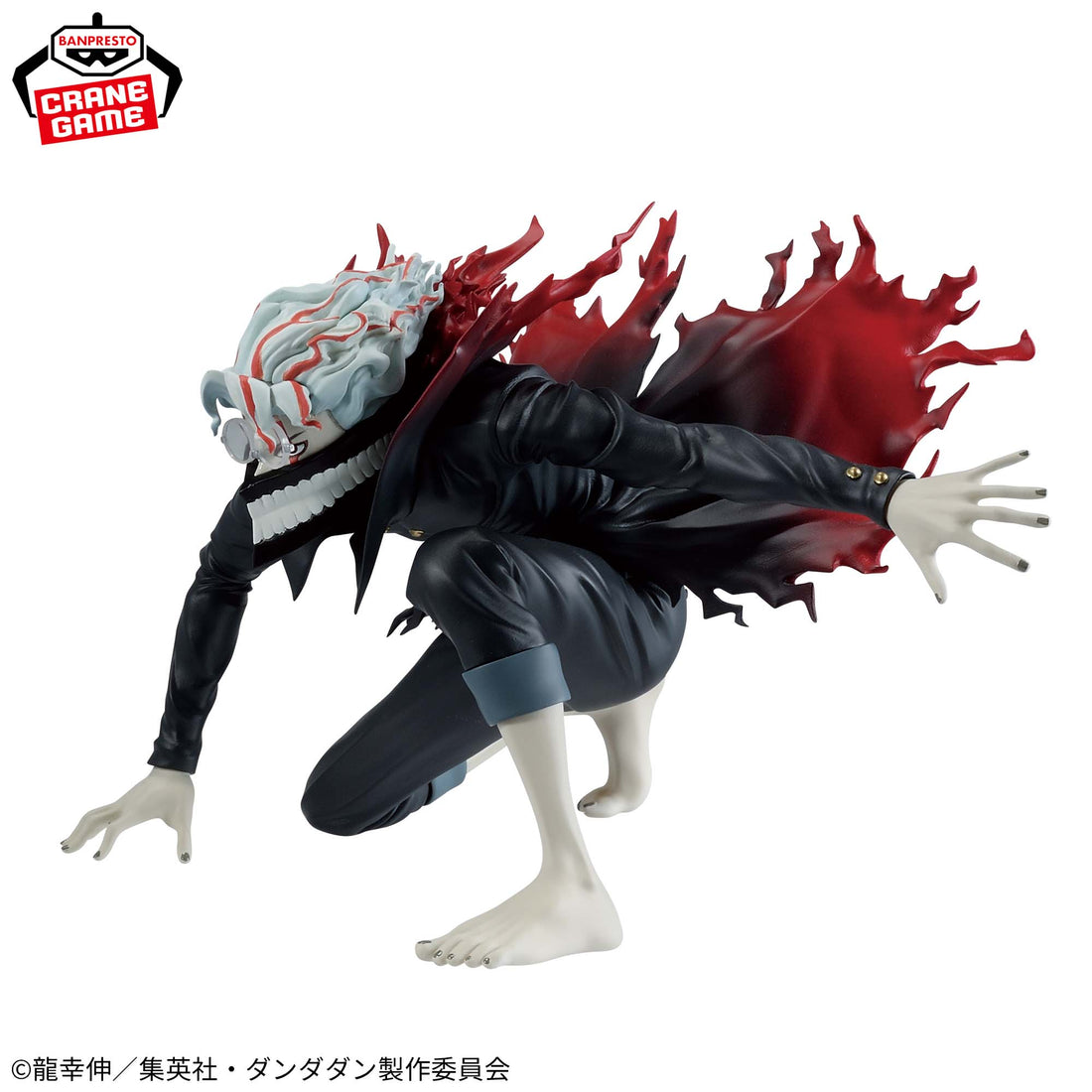 Banpresto Crane Game Dandadan Okarun Transformed VIBRATION STARS Figure alternate product photo 4