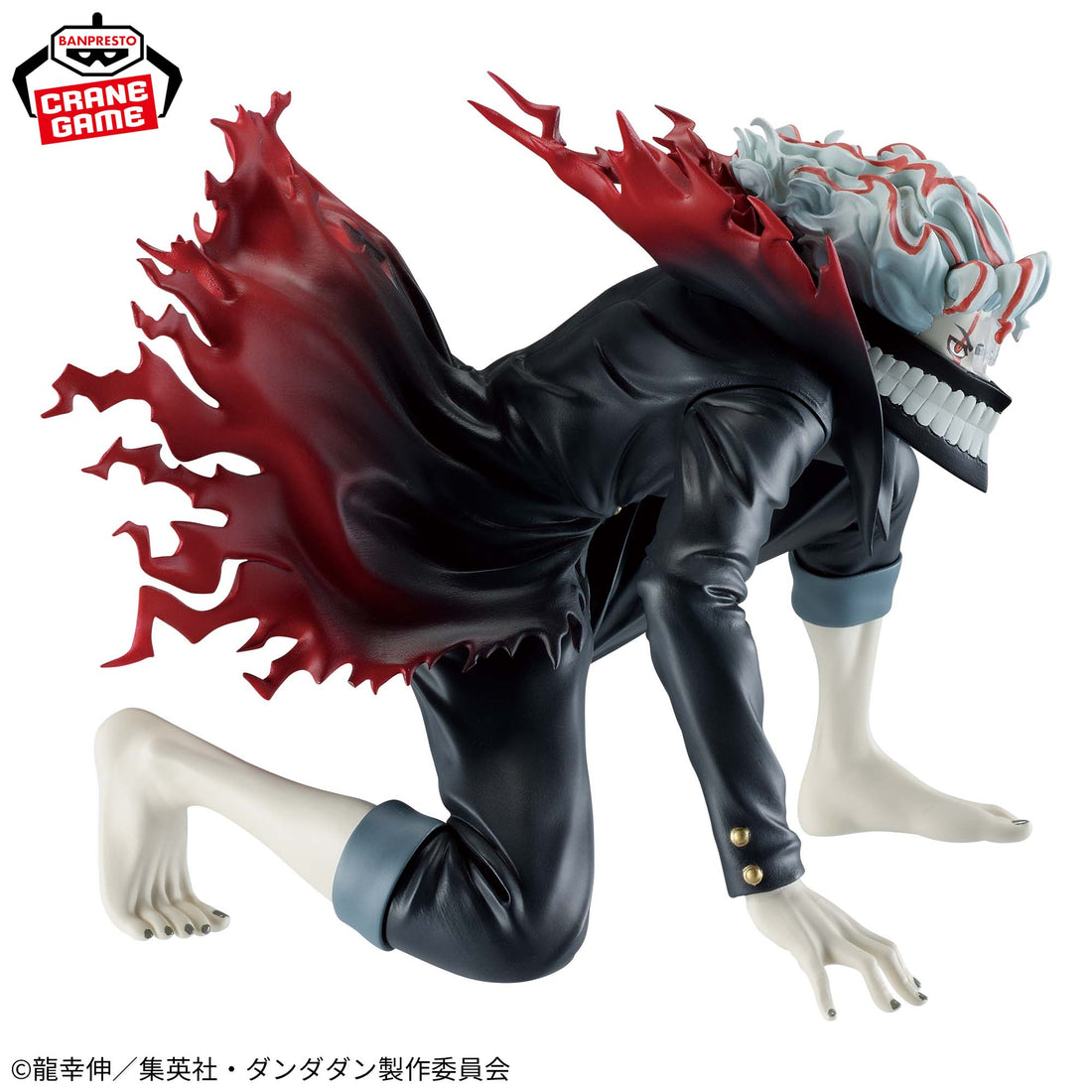 Banpresto Crane Game Dandadan Okarun Transformed VIBRATION STARS Figure alternate product photo 5