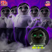 Banpresto Crane Game Dandadan Serpoian Big SOFVIMATES Figure main product photo