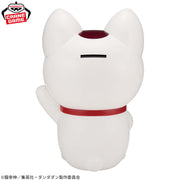 Banpresto Crane Game Dandadan Turbo Granny Lucky Cat Version Figlife! Figure alternate product photo 3