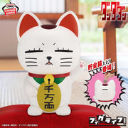 Banpresto Crane Game Dandadan Turbo Granny Lucky Cat Version Figlife! Figure main product photo