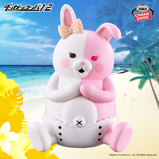 Banpresto Crane Game Danganronpa 1.2 Reload Monomi Figure main product photo