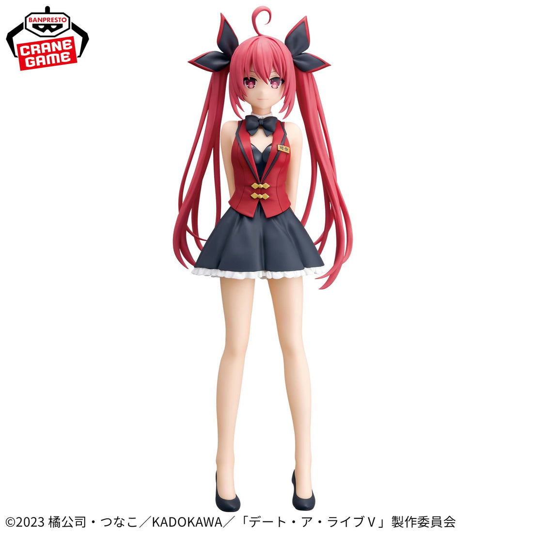 Banpresto Crane Game Date A Live Kotori Itsuka GLITTER & GLAMOURS Figure alternate product photo 2