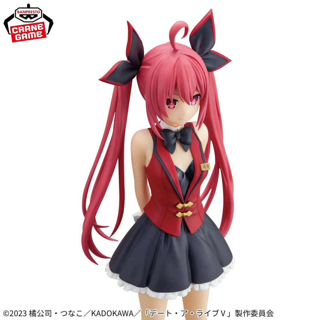 Banpresto Crane Game Date A Live Kotori Itsuka GLITTER & GLAMOURS Figure alternate product photo 3