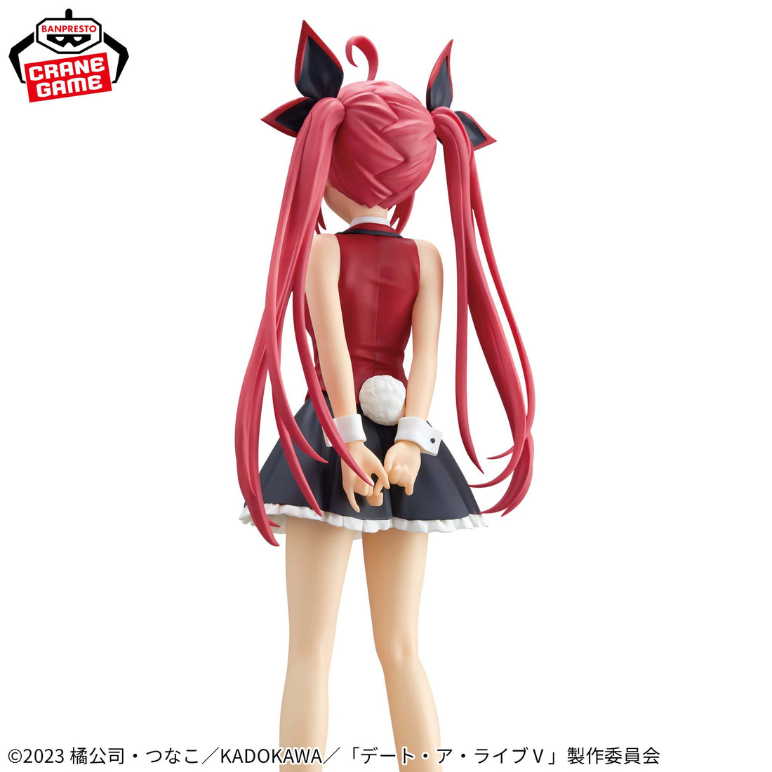 Banpresto Crane Game Date A Live Kotori Itsuka GLITTER & GLAMOURS Figure alternate product photo 4