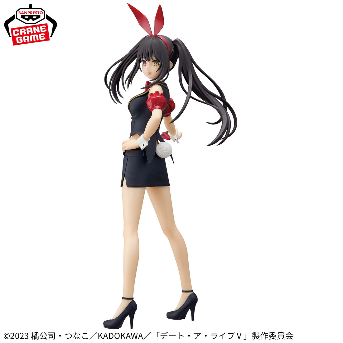 Banpresto Crane Game Date A Live Kurumi Tokisaki GLITTER&GLAMOURS Figure alternate product photo 2