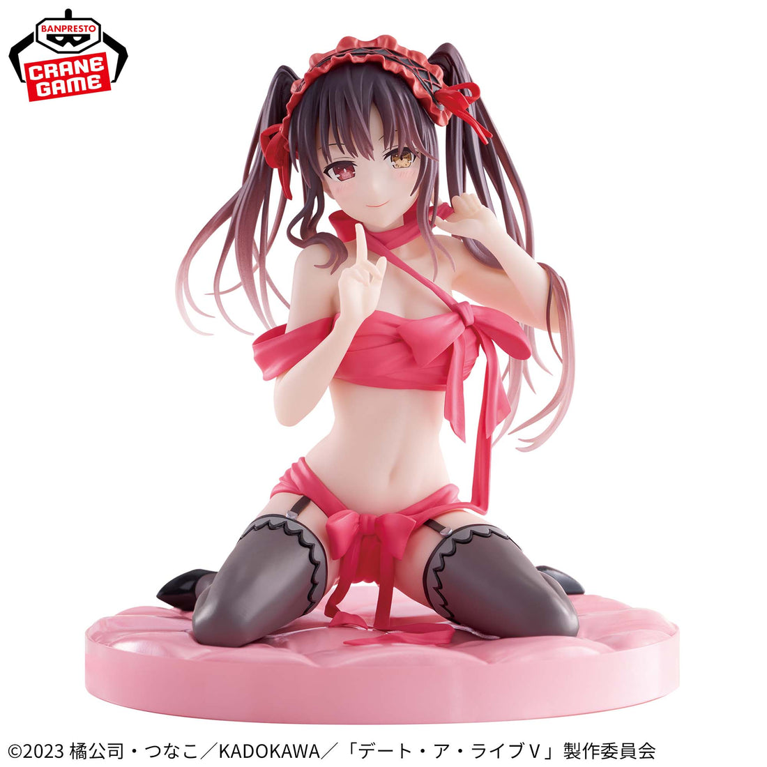 Banpresto Crane Game Date A Live Kurumi Tokisaki Happy Birthday Present Figure alternate product photo 2
