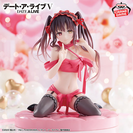 Banpresto Crane Game Date A Live Kurumi Tokisaki Happy Birthday Present Figure main product photo