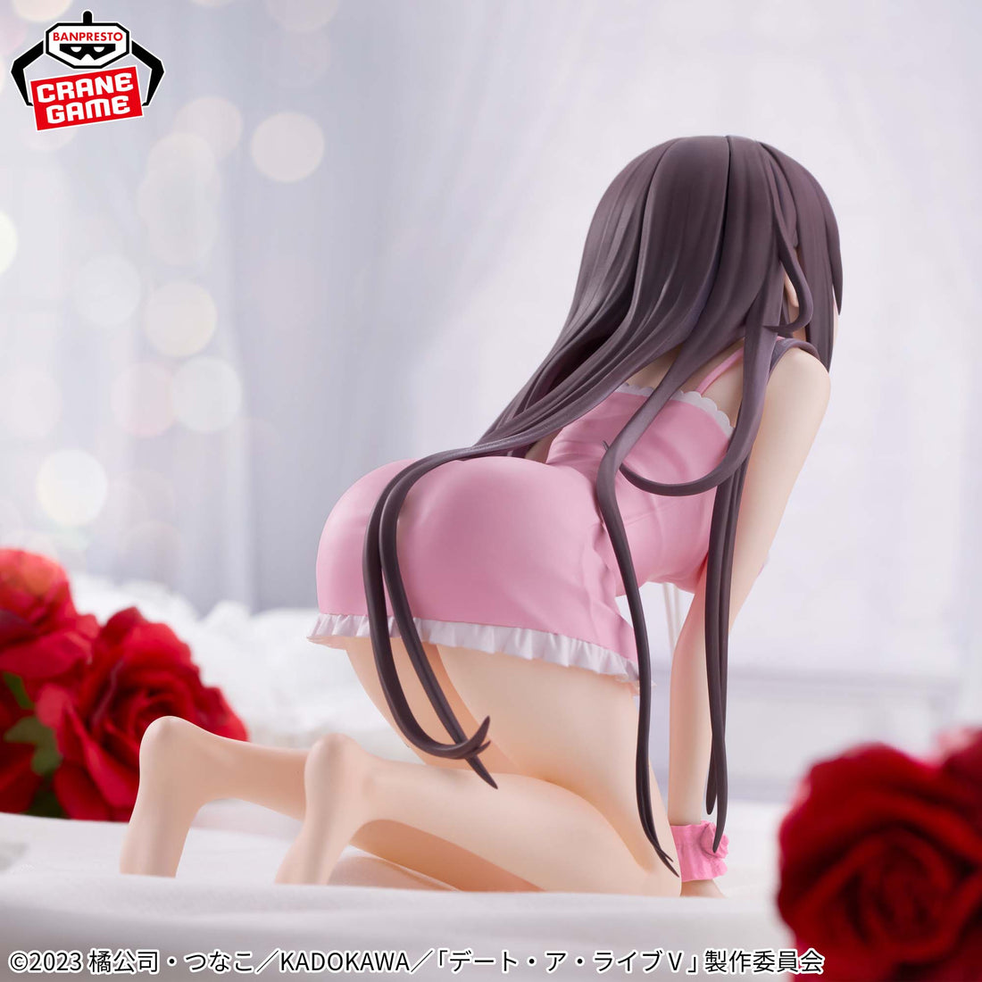 Banpresto Crane Game Date A Live Kurumi Tokisaki Relax time Figure alternate product photo 4