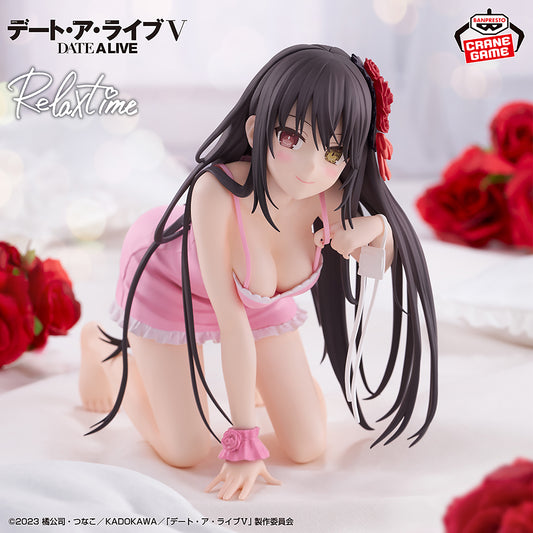 Banpresto Crane Game Date A Live Kurumi Tokisaki Relax time Figure main product photo